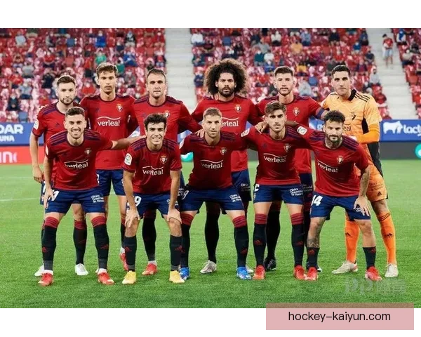 西甲防守技巧的分析与应用，体现出球队竞争力增强的趋势