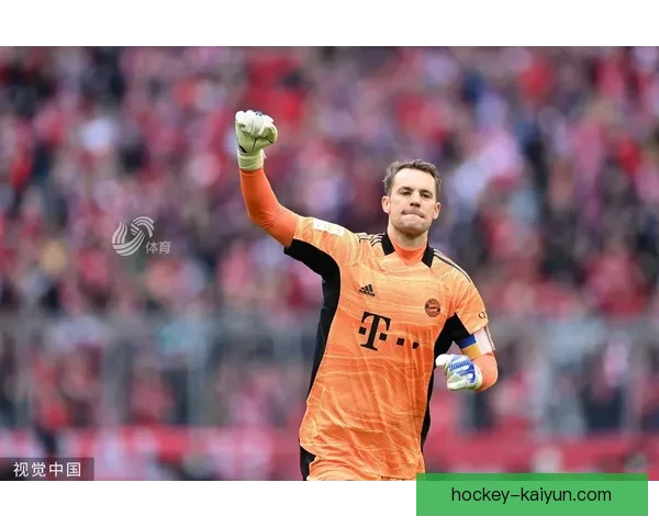 诺伊尔成长经历：从沙尔克04青训到拜仁慕尼黑主力门将
